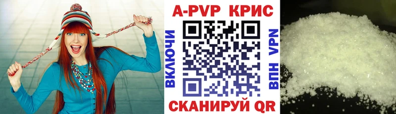 НБОМе Городец