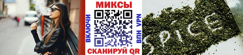 где найти   Городец  маркетплейс официальный сайт  Бутират GHB 