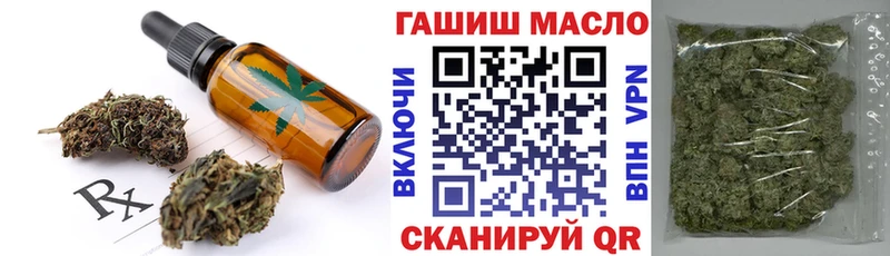 Canna-Cookies марихуана Городец
