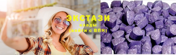 spice Бородино