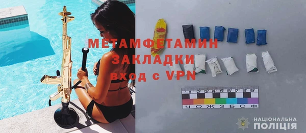 героин Белоозёрский