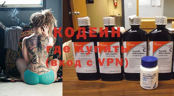 бутират Богданович