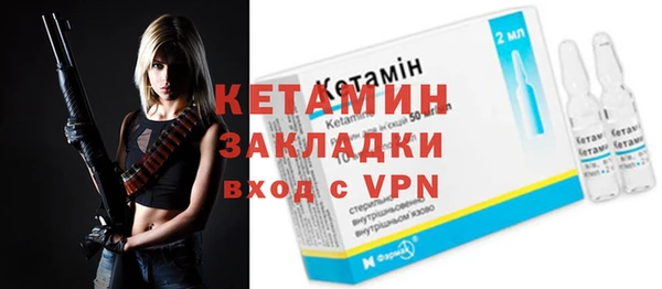 мет Весьегонск