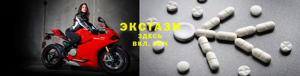 spice Бородино