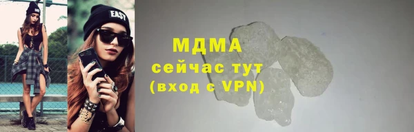 spice Бородино