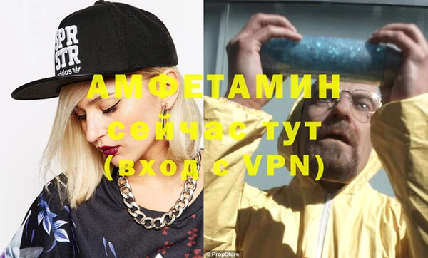 скорость Бугульма