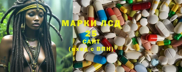 гидропоника Бронницы
