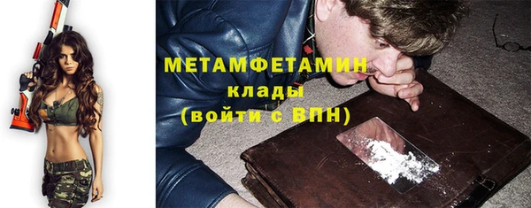 бутират Богданович