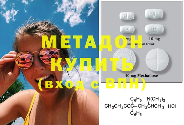 бутират Богданович