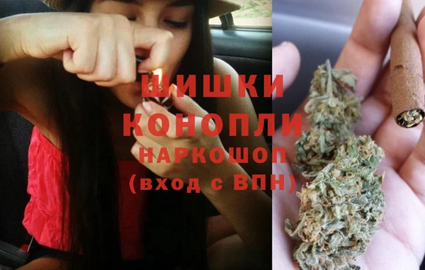 скорость Бугульма