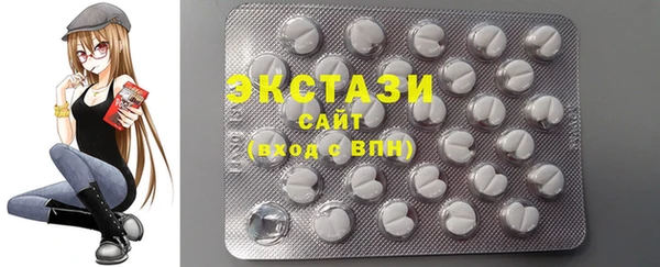 скорость Бугульма