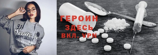 скорость Бугульма